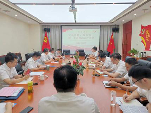 亿万28官网-追求健康,你我一起成长