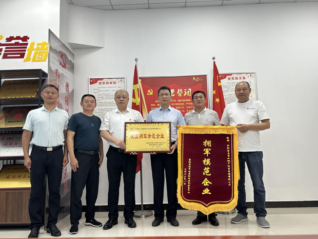 亿万28官网-追求健康,你我一起成长