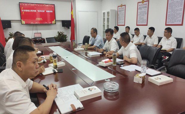 亿万28官网-追求健康,你我一起成长