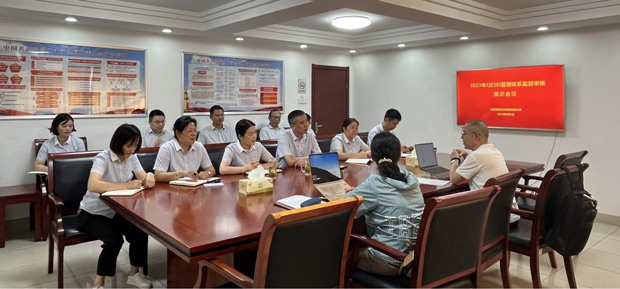 亿万28官网-追求健康,你我一起成长