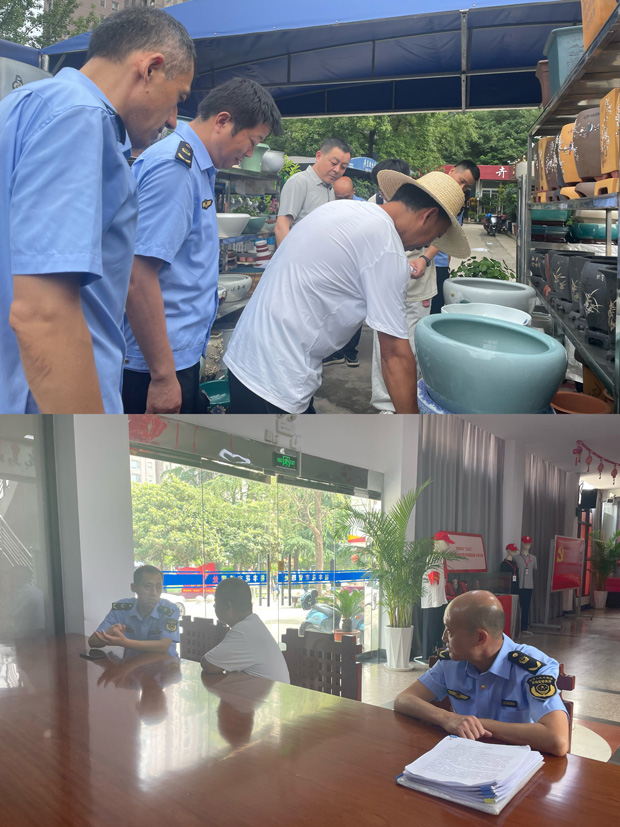 亿万28官网-追求健康,你我一起成长