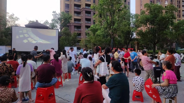 亿万28官网-追求健康,你我一起成长