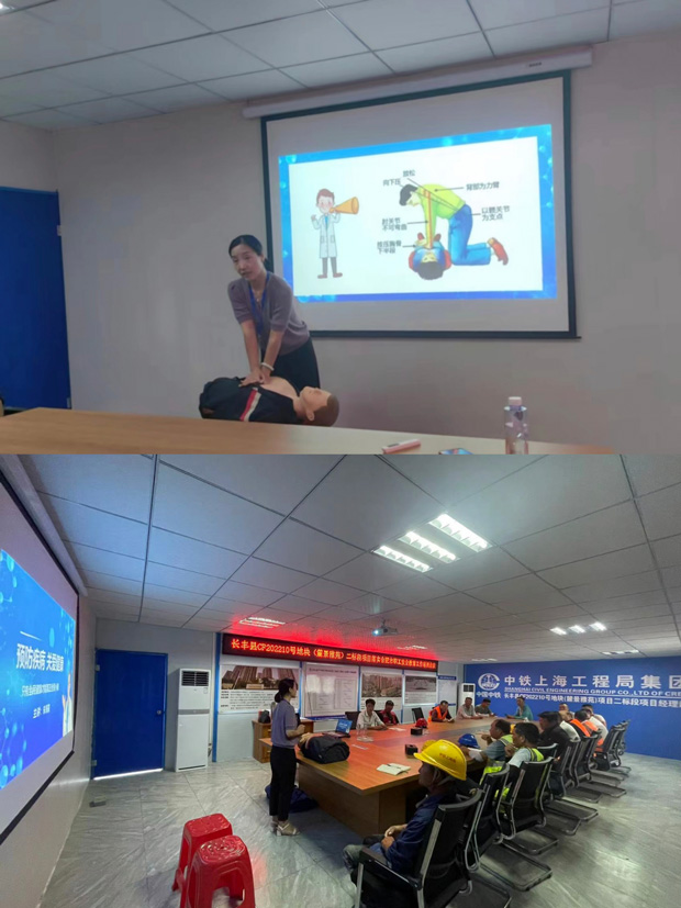 亿万28官网-追求健康,你我一起成长