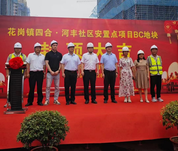 亿万28官网-追求健康,你我一起成长