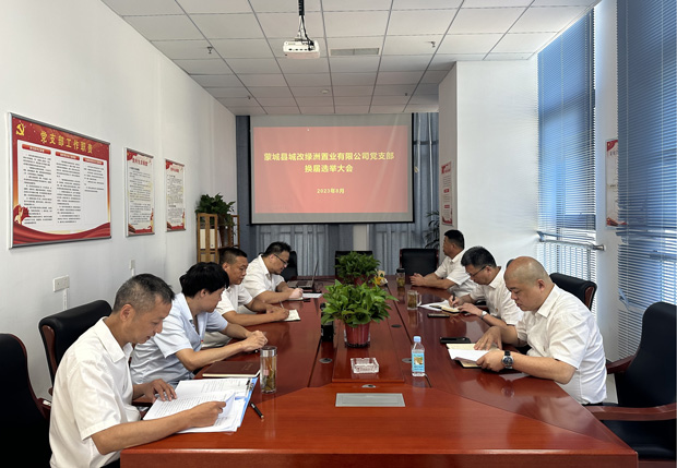 亿万28官网-追求健康,你我一起成长