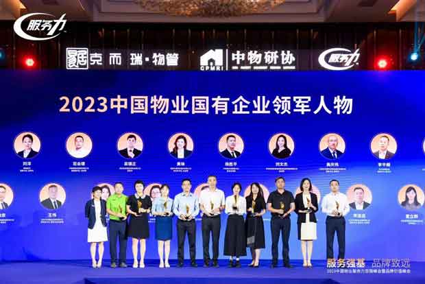 亿万28官网-追求健康,你我一起成长