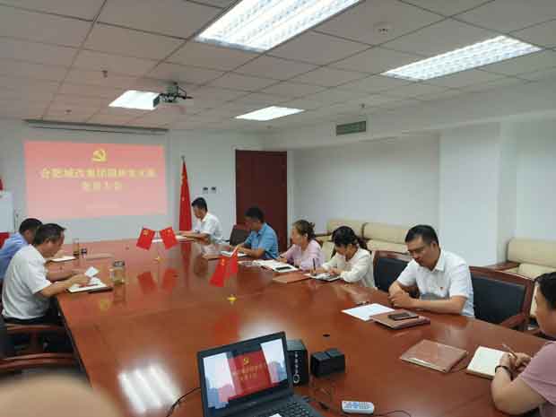 亿万28官网-追求健康,你我一起成长
