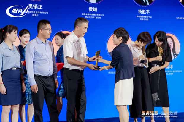 亿万28官网-追求健康,你我一起成长