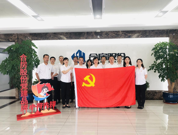 亿万28官网-追求健康,你我一起成长