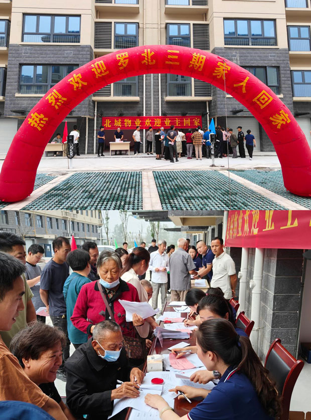 亿万28官网-追求健康,你我一起成长