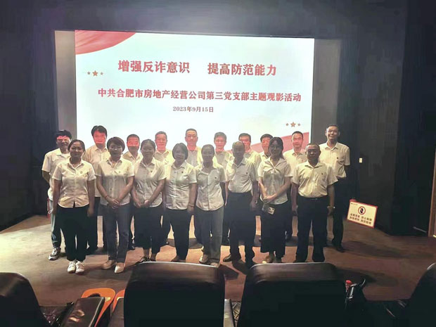 亿万28官网-追求健康,你我一起成长
