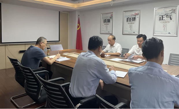 亿万28官网-追求健康,你我一起成长