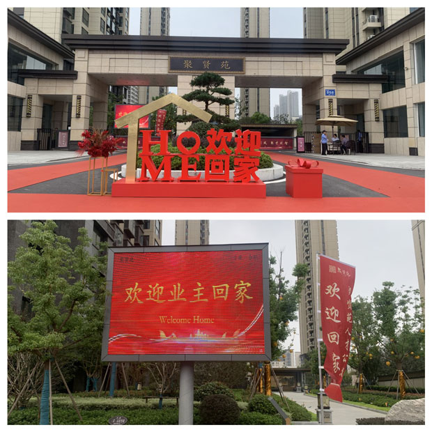 亿万28官网-追求健康,你我一起成长