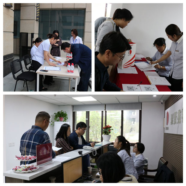 亿万28官网-追求健康,你我一起成长