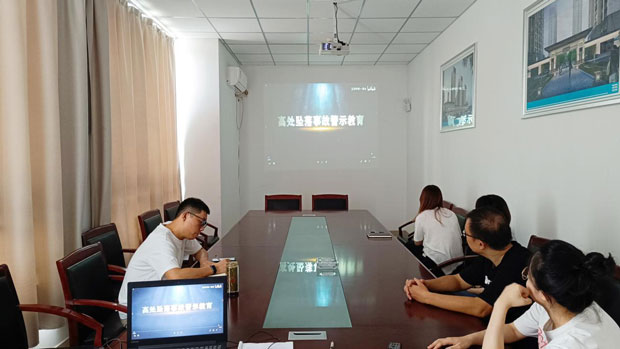 亿万28官网-追求健康,你我一起成长