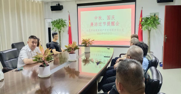 亿万28官网-追求健康,你我一起成长