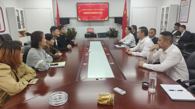 亿万28官网-追求健康,你我一起成长