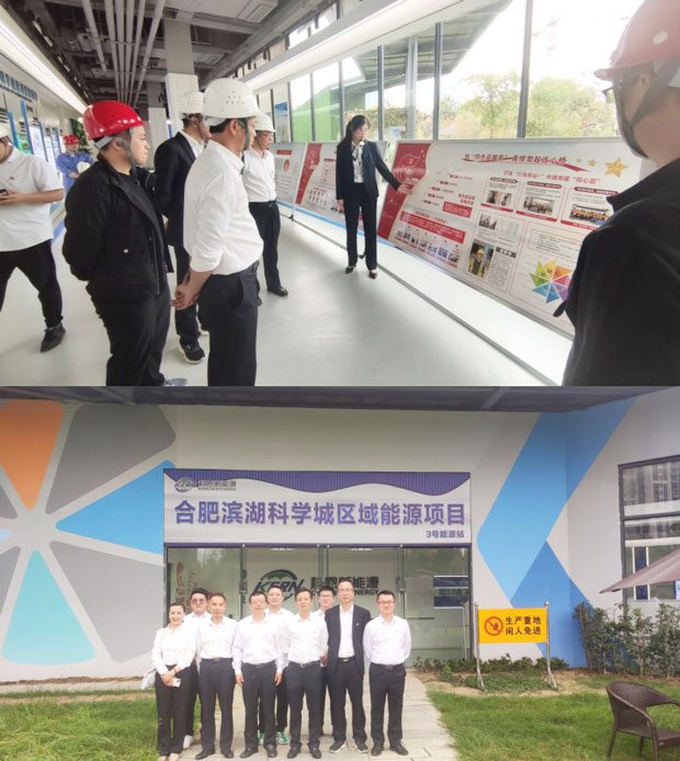 亿万28官网-追求健康,你我一起成长