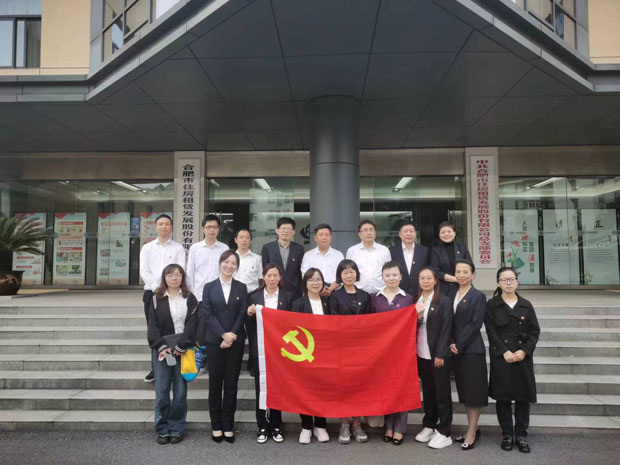 亿万28官网-追求健康,你我一起成长