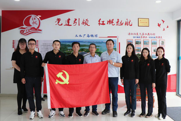 亿万28官网-追求健康,你我一起成长