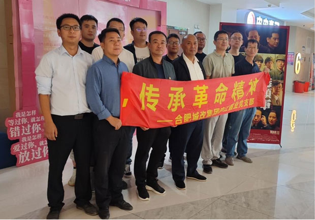 亿万28官网-追求健康,你我一起成长