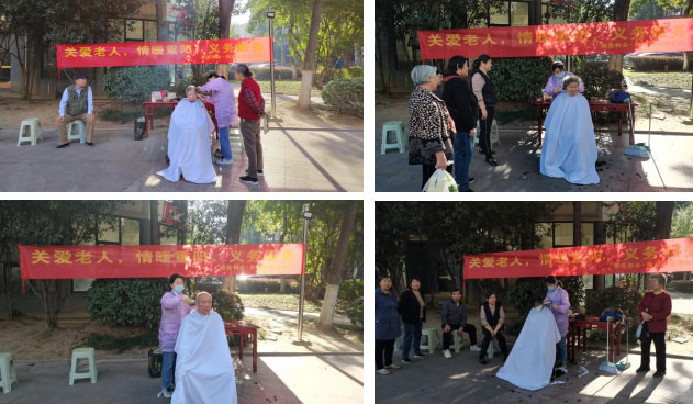 亿万28官网-追求健康,你我一起成长