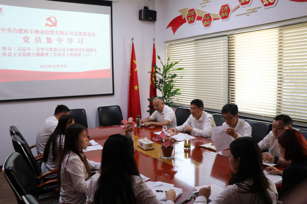 亿万28官网-追求健康,你我一起成长
