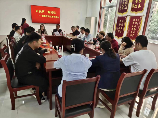 亿万28官网-追求健康,你我一起成长
