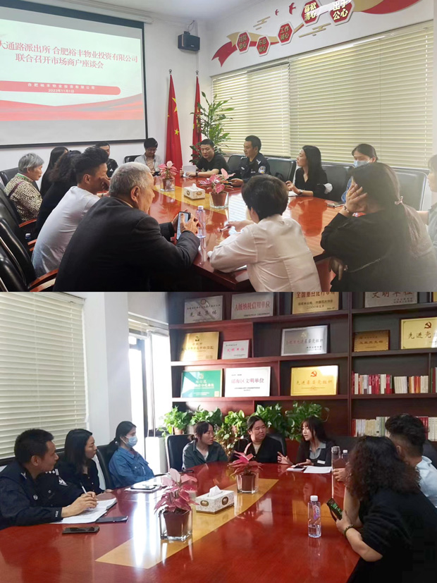 亿万28官网-追求健康,你我一起成长