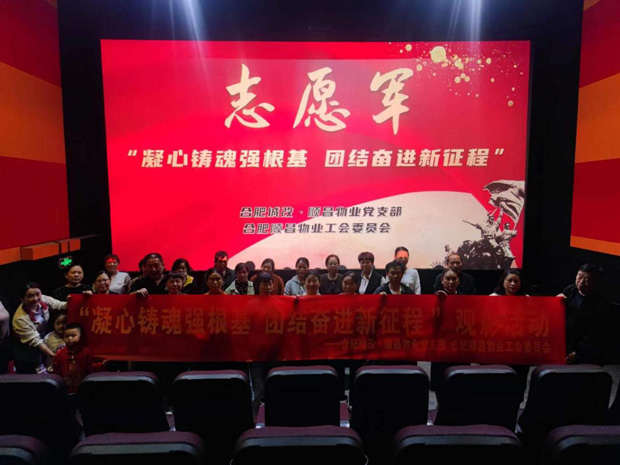 亿万28官网-追求健康,你我一起成长