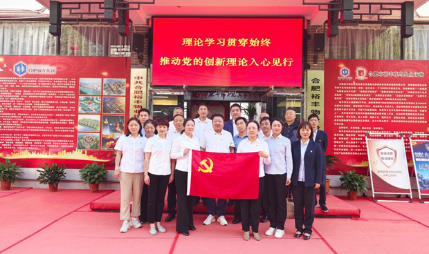 亿万28官网-追求健康,你我一起成长