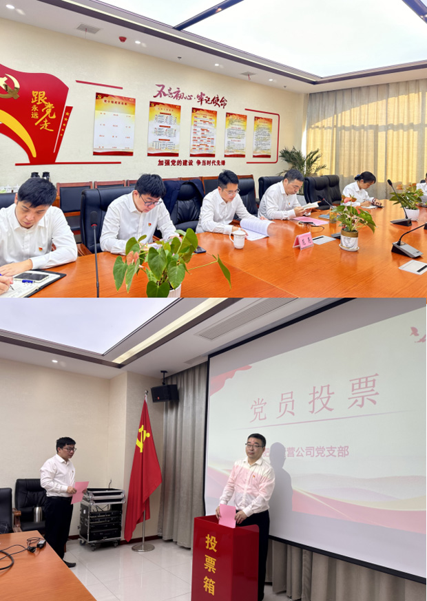 亿万28官网-追求健康,你我一起成长