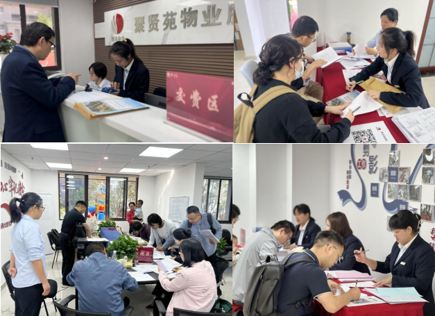 亿万28官网-追求健康,你我一起成长