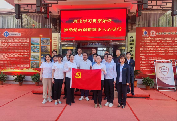 亿万28官网-追求健康,你我一起成长