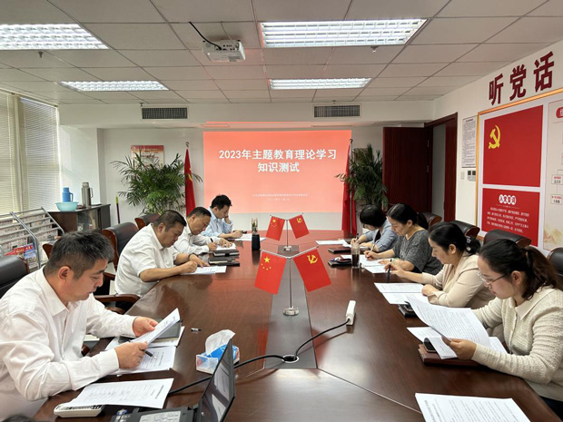 亿万28官网-追求健康,你我一起成长