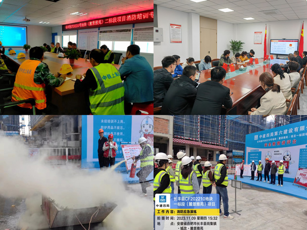 亿万28官网-追求健康,你我一起成长