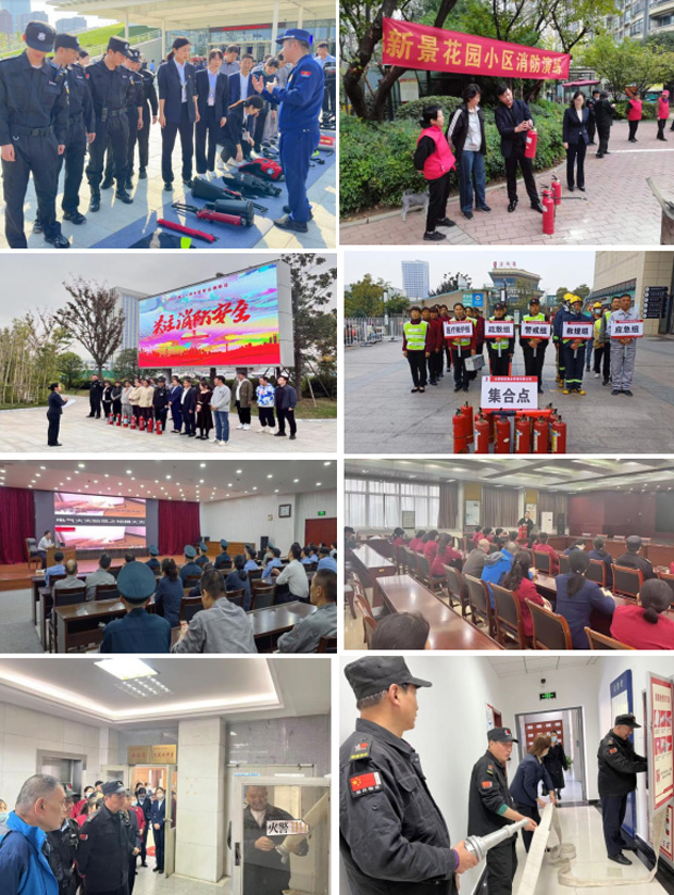 亿万28官网-追求健康,你我一起成长