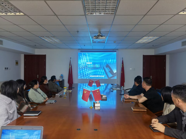 亿万28官网-追求健康,你我一起成长
