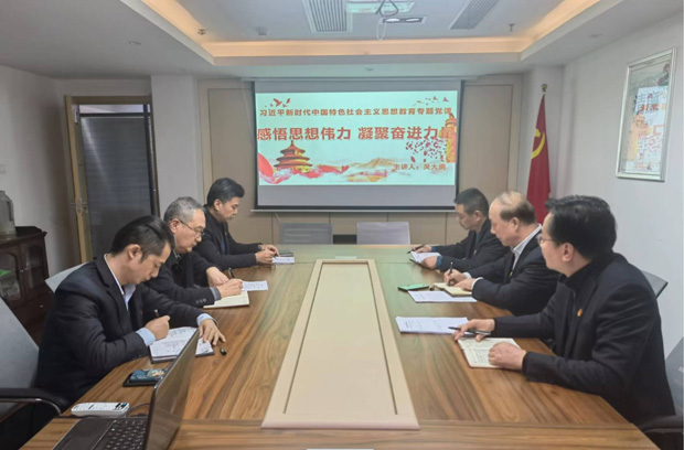 亿万28官网-追求健康,你我一起成长