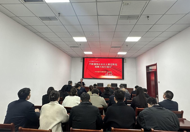 亿万28官网-追求健康,你我一起成长