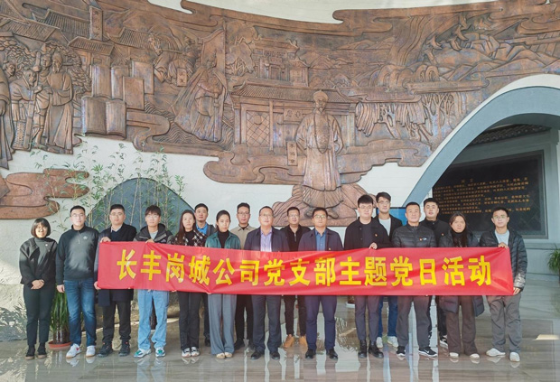 亿万28官网-追求健康,你我一起成长