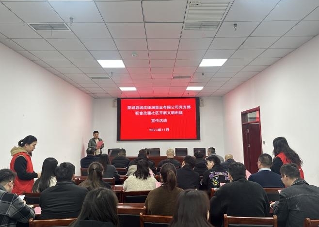 亿万28官网-追求健康,你我一起成长