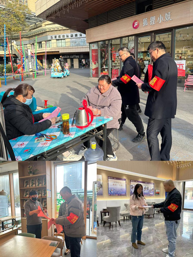 亿万28官网-追求健康,你我一起成长