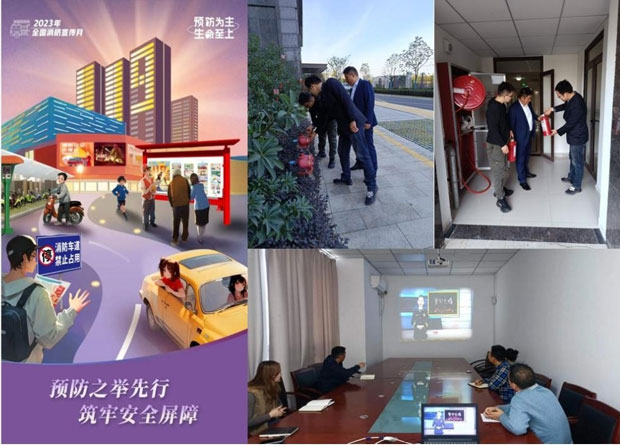 亿万28官网-追求健康,你我一起成长