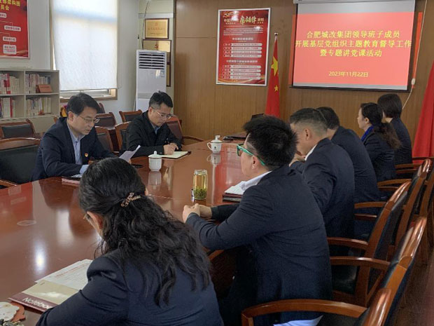 亿万28官网-追求健康,你我一起成长