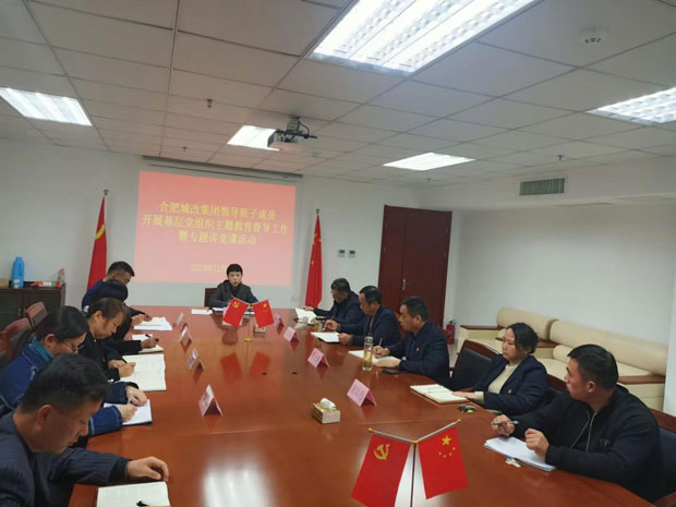 亿万28官网-追求健康,你我一起成长