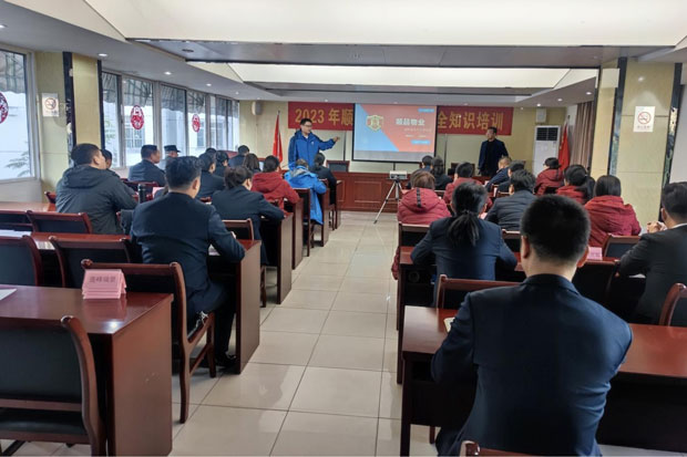 亿万28官网-追求健康,你我一起成长