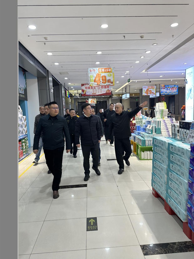 亿万28官网-追求健康,你我一起成长