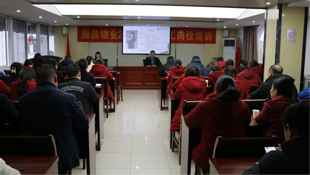 亿万28官网-追求健康,你我一起成长