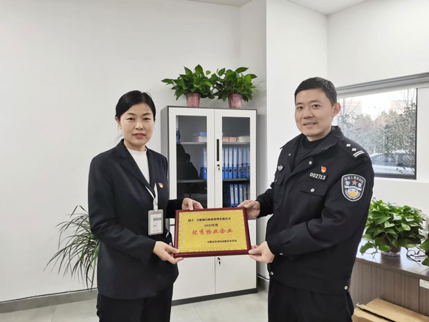 亿万28官网-追求健康,你我一起成长